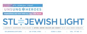 STL Jewish Light